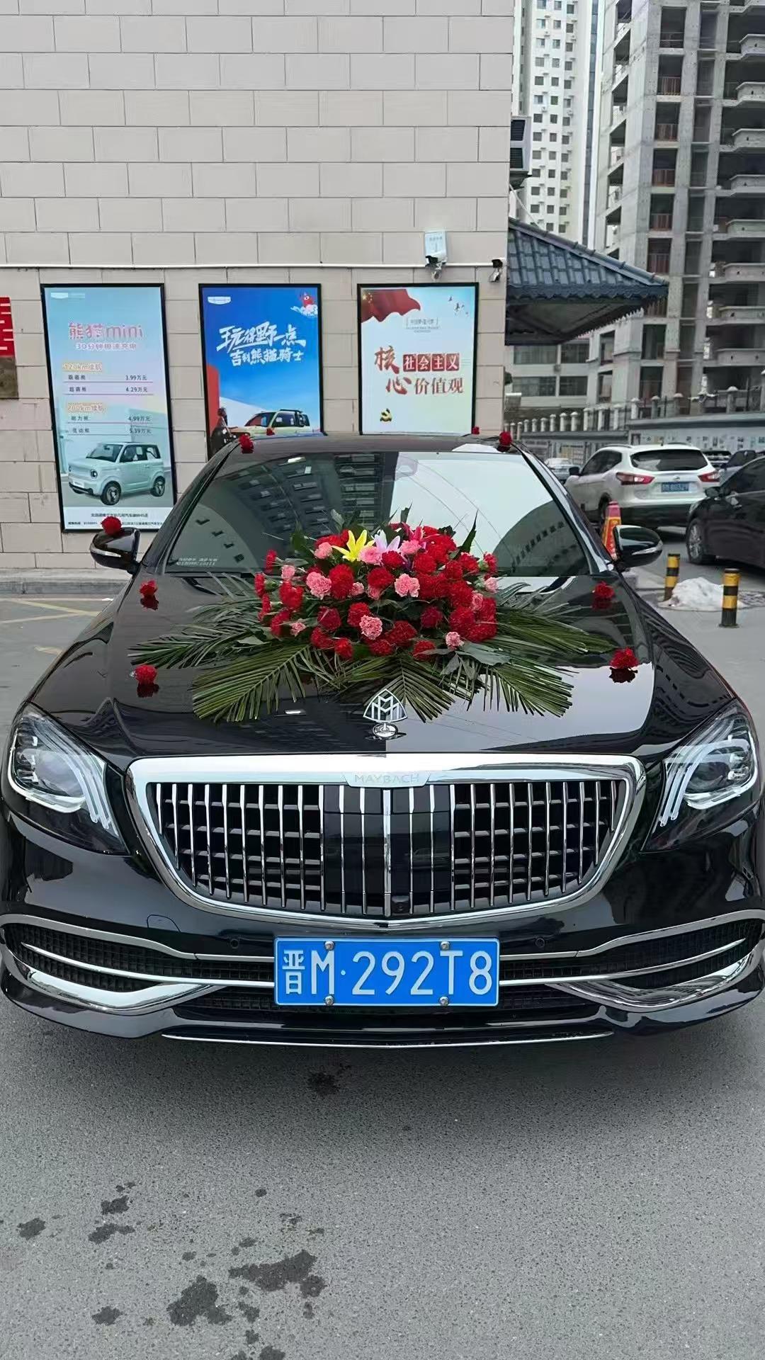 迈巴赫s450L 800/天