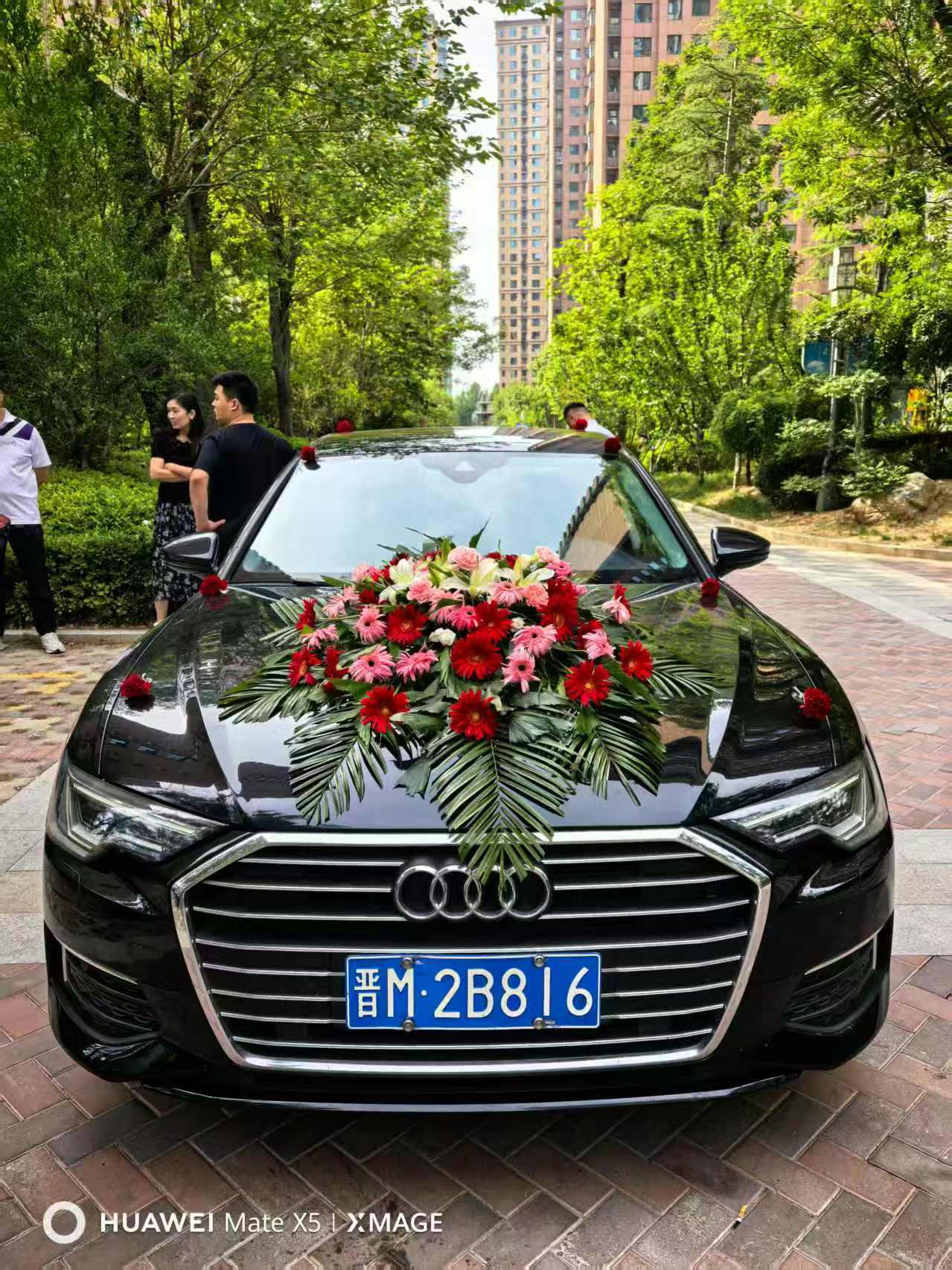 奥迪a6L 260/天