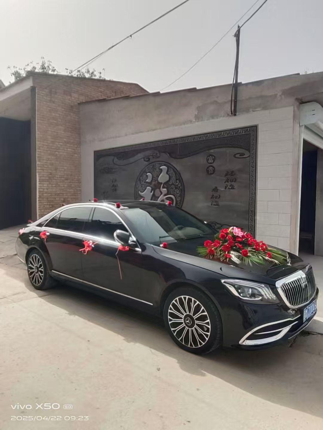 奔驰s600L  600/天
